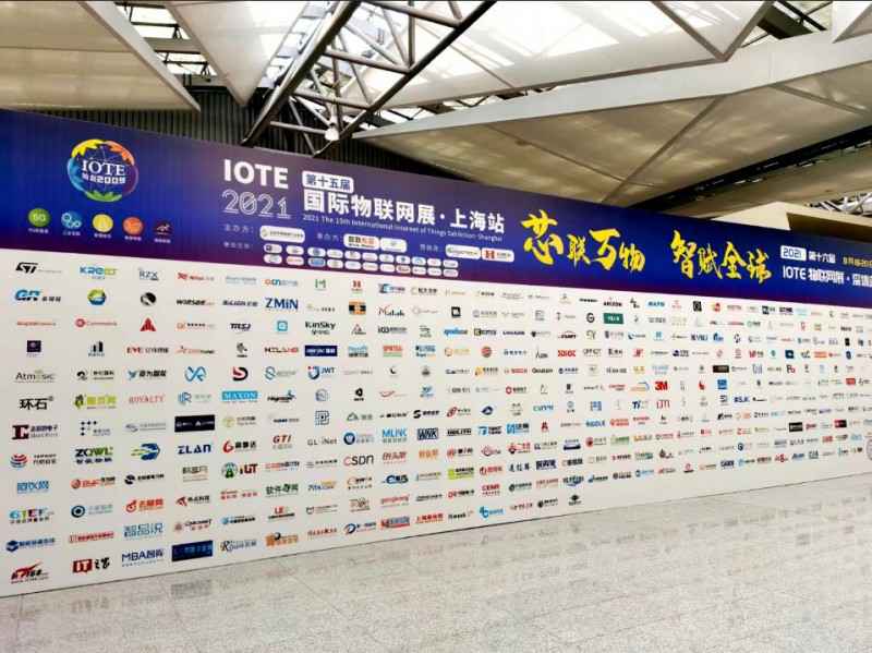 亚搏展会配图